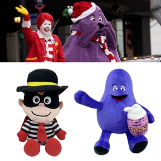 Grimace ตุ๊กตาการ์ตูน หมวกสีเหลือง สําหรับเด็กอายุ 7-14 ปี