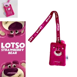 ซองใส่บัตรประจําตัวประชาชน ลายการ์ตูนดิสนีย์ Toy Story Strawberry Bear น่ารัก สําหรับนักเรียน