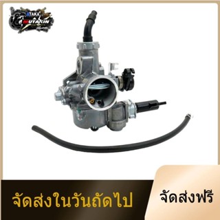 จัดส่งในวันถัดไป คาร์บูเวฟ125R 125s 125x WAVE125R DREAM125 เดิมKeihin เกรดแท้ไม่ต้องจูนสโลนิ่ง22/24/28