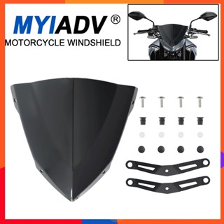 กระจกหน้ารถจักรยานยนต์ พร้อมตัวยึด สําหรับ Yamaha MT03 MT25 MT-03 MT-25 2020 2021