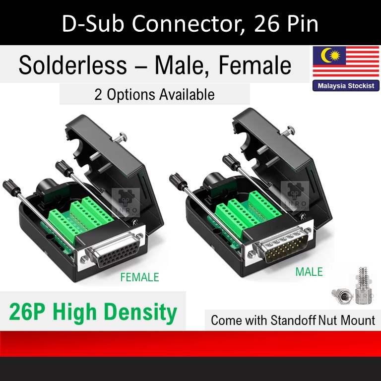 [Solderless] ขั้วต่อ DB26 D-Sub ไร้บัดกรี, พอร์ตอนุกรม 26 พิน Dsub, RS-232 RS232 RS485 RS422 Connect