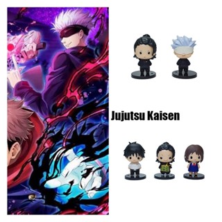 ฟิกเกอร์ Pvc รูปตัวละคร Jujutsu Kaisen Geto Suguru And Tiger King Yuji ขนาดเล็ก คุณภาพสูง สําหรับสะสม