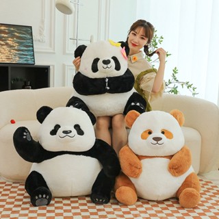 ตุ๊กตาแพนด้า ขนนิ่ม ขนยาว ของขวัญสําหรับเด็ก