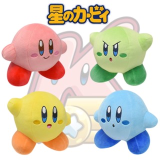 ตุ๊กตา Kirby Merchandise Complete Your Collection น่ารัก