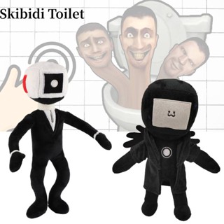 ตุ๊กตายัดนุ่น Kibidi Toilet ของเล่นสําหรับเด็ก และผู้ใหญ่