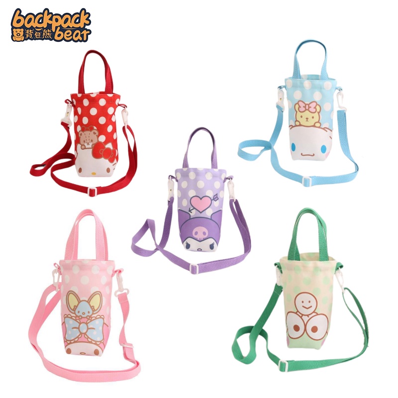 Backpack Bear กระเป๋าใส่ขวดน้ําน่ารัก มีฉนวนกันความร้อน แบบพกพา ที่ทนทาน