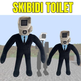 ของเล่นตุ๊กตา Skibidi ดีไซน์ขนปุย กอดได้ สําหรับห้องน้ํา