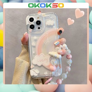 เคสมือถือ แบบนิ่ม ลายก้อนเมฆสีรุ้ง สีขาว สําหรับ OPPO Reno9 Reno8 Reno7pro reno6 7z 8T 5 R17 A53 A9 2020 4Z 5G F11 A31 F9 A15 A3S A78 A77