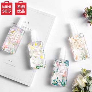 MINISO ที่มีชื่อเสียง Chuangyu น้ำหอม Valley Lily British Pear Spray Body Fragrance กลิ่นหอมอ่อนยาวนานสำหรับสาว ๆ