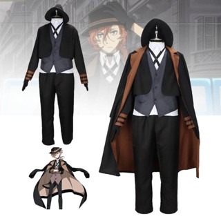 เครื่องแต่งกายคอสเพลย์ Dazai And Nakahara Chuya น่ารัก ไม่มีแหล่งที่มาข้ามพรมแดน