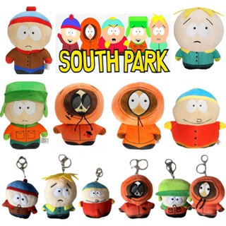 พวงกุญแจ จี้ตุ๊กตา Kyle Stan Cartman South Park Kenny Butters Stan ขนาด 20 ซม. ของเล่นสําหรับเด็ก