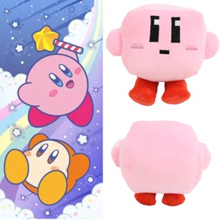 ตุ๊กตายัดนุ่น รูปสัตว์ Kirby สนุกสนาน และขี้เล่น สําหรับเด็ก และผู้ใหญ่