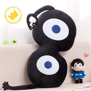 Bojji ตุ๊กตาคริสตัล แบบนิ่ม สําหรับวัยรุ่น และผู้ใหญ่