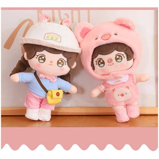 ตุ๊กตาหมูน่ารัก สีชมพู เปลี่ยนได้ ออกแบบดี เหมาะกับเด็กเล่น 25 ซม. 0.17 กก.