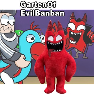 ของเล่นตุ๊กตาสัตว์ประหลาด Evil SA Banban Monster สีแดง สําหรับเด็ก