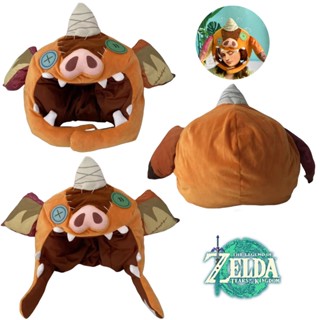 หมวกคอสเพลย์ Zelda Pig Link Head Hat สําหรับทุกฤดูกาล