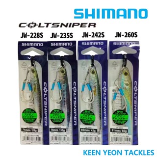 Shimano COLTSNIPER AOMONO CATCHER จิ๊กตกปลา