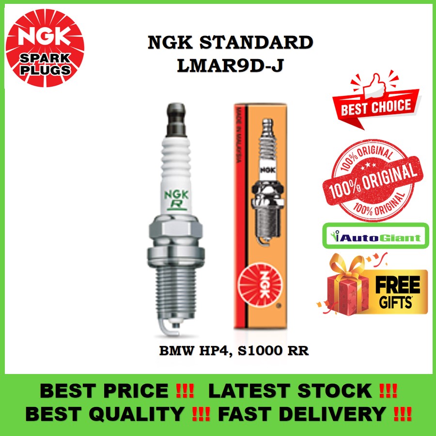 NGK LMAR9D-J SPARK PLUG NUT, (1PC) กล่อง, BMW HP4, S1000 RR