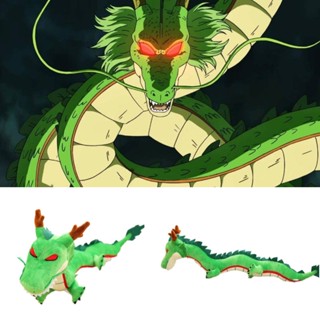 ยัดไส้ ผ้าฝ้าย Pp! ตุ๊กตานุ่ม รูปการ์ตูน The Shenron น่ารัก ของเล่นสําหรับเด็ก