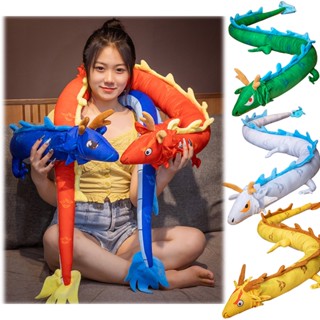 หมอนตุ๊กตามังกรจีน ขนาดใหญ่ 4 เมตร มี 5 สี