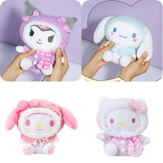 ของเล่นตุ๊กตาเอลฟ์ คิตตี้หิมะ น่ารัก ของขวัญที่สมบูรณ์แบบ สําหรับลูกน้อยของคุณ!