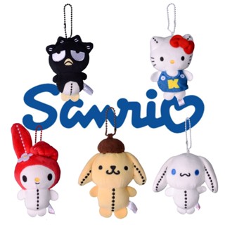 ของเล่นตุ๊กตา Sanrio ผ้ากํามะหยี่ขนนิ่ม ขนาด 9x6 ซม. คุณภาพดี