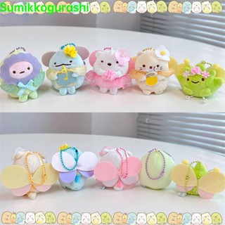 จี้ตุ๊กตาหมีขนปุย แบบนิ่ม รูปการ์ตูนสัตว์น่ารัก สําหรับผู้ใหญ่ 87