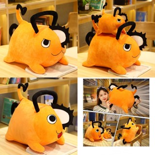 ของเล่นตุ๊กตา รูปเลื่อยโซ่ Pochita สําหรับตกแต่งบ้าน
