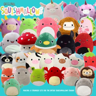 Squishmallows หมอนตุ๊กตานุ่ม รูปการ์ตูนอนาสตาเซียน่ารัก สีเขียว สีชมพู สําหรับเด็ก