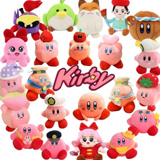 พวงกุญแจ จี้ตุ๊กตาการ์ตูน Kirby Dee Doo Game น่ารัก สีชมพู สําหรับห้อยกระเป๋า