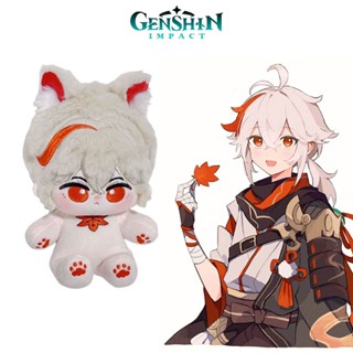 Genshin ตุ๊กตาใบเมเปิ้ล เสริมฮวงจุ้ย 20 ซม. สําหรับตกแต่งห้อง