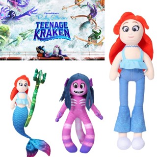 ของเล่นตุ๊กตายัดนุ่น รูปมอนสเตอร์ทะเล Demon Fishman Form Demon Mermaid Form ขนาด 30 ซม. สีม่วง สําหรับเด็กวัยรุ่น