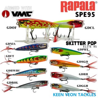 Rapala เครื่องสเก็ตเตอร์ป๊อป ELITE 95 (SPE-95) / PROP (SPR-7) / POP (SP-5/SP-7) LURES