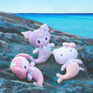 Aoger Sanrio Kuronmi Mermaid หมอนตุ๊กตานุ่ม สั้น 48 ซม.