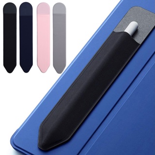 เคสดินสอ ปากกาสไตลัส สําหรับ iPencil 2 1 iPad