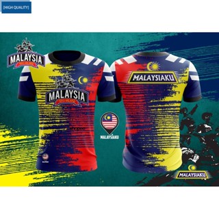 Exlcusive เสื้อยืด MERDEKA 2023-2024