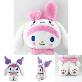 ของเล่นตุ๊กตา Kuromi My Melody Cinnamoroll ของขวัญคริสต์มาส