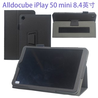 เคสแท็บเล็ต แบบฝาพับ พร้อมช่องใส่มือ สําหรับ Alldocube iplay 50 Mini 8.4 นิ้ว 2023 Cube iplay 50mini