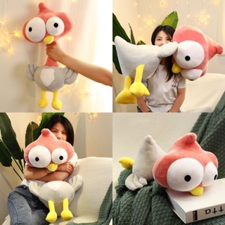 ตุ๊กตานก Names Bird Plush Your New Best Friend For Cuddles And Fun!