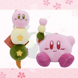 ตุ๊กตายัดไส้ Kirby แบบนุ่ม น่ากอด ของเล่นสําหรับเด็ก และผู้ใหญ่