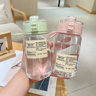 Muji ขวดน้ําพลาสติก พร้อมสติกเกอร์ 350 มล. 550 มล. 800 มล. สําหรับนักเรียน เล่นกีฬา