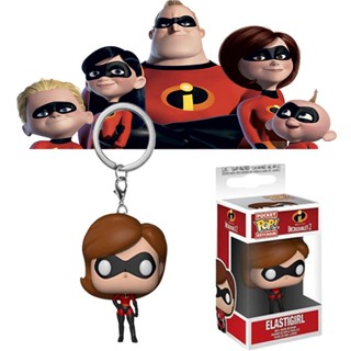 Pop The 2 Incredibles 2 พวงกุญแจ PVC หลากสี สําหรับเก็บสะสม