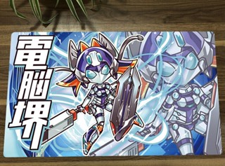 Yugioh Virtual World Hime Nyannyan Playmat CCG TCG แผ่นรองเมาส์ และแผ่นรองเมาส์