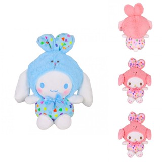 ของเล่นตุ๊กตากระต่าย Kuromi Cinnamoroll แบบนิ่ม เหมาะกับของขวัญคริสต์มาส