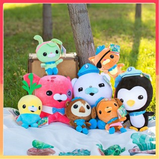 ของเล่นตุ๊กตายัดนุ่น Octonauts Barnacles Dashi Kwazii Peso Tweak Shellington