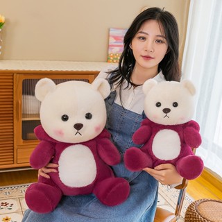 ของเล่นตุ๊กตาหมี Lena Bear สีม่วง แบบนิ่ม น่ากอด