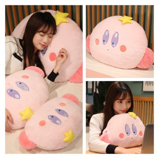 หมอนตุ๊กตา แบบนิ่ม ปักลาย Kirby สวมใส่สบาย สําหรับแฟนเกม Switch Kirby