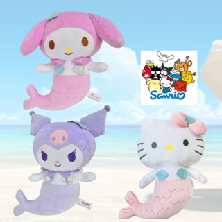 Aoger ของแท้ Sanrio Kuronmi หมอนตุ๊กตานุ่ม รูปการ์ตูนกระต่ายน่ารัก ขนาด 48 ซม.