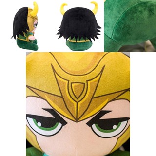 Loki ตุ๊กตาของเล่น ของขวัญวันเด็ก