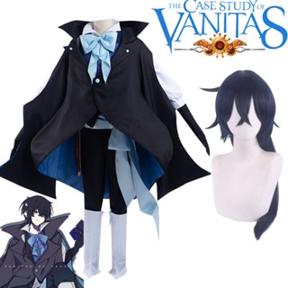 ชุดคอสเพลย์ อนิเมะ Vanitas no Karte สําหรับงานปาร์ตี้